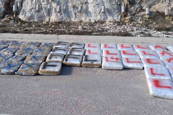 Pronađeno 150 kilograma skanka, uhapšena jedna osoba Pronađeno 150 kilograma skanka, uhapšena jedna osoba