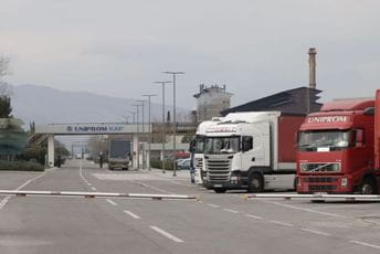 Zakon ne predviđa kontragarancije Zakon ne predviđa kontragarancije