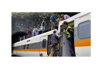 U željezničkoj nesreći na Tajvanu najmanje 36 mrtvih U željezničkoj nesreći na Tajvanu najmanje 36 mrtvih