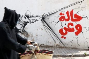 Tunišanka raznijela sebe i bebu tokom operacije protiv džihadista Tunišanka raznijela sebe i bebu tokom operacije protiv džihadista