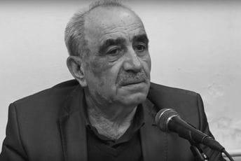 Drugi april proglašen Danom žalosti u Rožajama Drugi april proglašen Danom žalosti u Rožajama