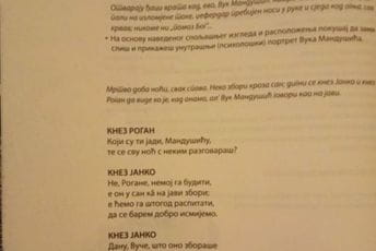 (VIDEO) Kad "srpski svet" pokuca na vrata učionica