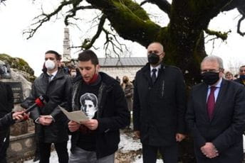 Radović: Zahtijevamo odbranu autonomije FCJK Radović: Zahtijevamo odbranu autonomije FCJK