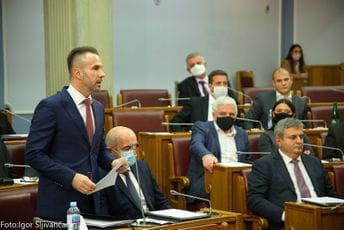 Bogdanović: Niti ćemo braniti Leposavića od nesporne greške, niti ćemo ga smjenjivati s DPS-om Bogdanović: Niti ćemo braniti Leposavića od nesporne greške, niti ćemo ga smjenjivati s DPS-om