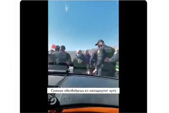 Krivokapić objavio snimak iz službenog vozila (VIDEO) Krivokapić objavio snimak iz službenog vozila (VIDEO)