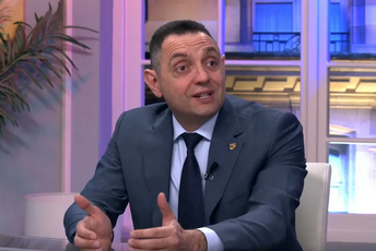 Vulin: "Srpski svet" jedina brana uspostavljanju "velike Albanije" Vulin: "Srpski svet" jedina brana uspostavljanju "velike Albanije"