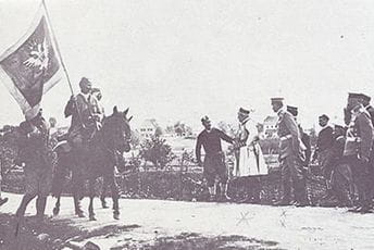 Godine koje su pojeli skakavci Godine koje su pojeli skakavci