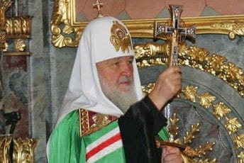 Kiril: Mi se borimo protiv antihrista, strane snage bi da unište "ruske zemlje" Kiril: Mi se borimo protiv antihrista, strane snage bi da unište "ruske zemlje"