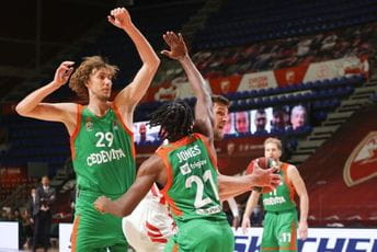 Kako je Zvezda u posljednjim sekundama došla do trijumfa protiv Cedevite (VIDEO) Kako je Zvezda u posljednjim sekundama došla do trijumfa protiv Cedevite (VIDEO)