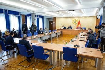 Odbor za bezbjednost će saslušati Sekulovića Odbor za bezbjednost će saslušati Sekulovića