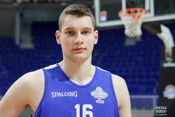 Predvodnici hrvatske reprezentacije već godinu se usavršavaju u Crnoj Gori: „Cilj nam je ulazak u ABA ligu“ Predvodnici hrvatske reprezentacije već godinu se usavršavaju u Crnoj Gori: „Cilj nam je ulazak u ABA ligu“