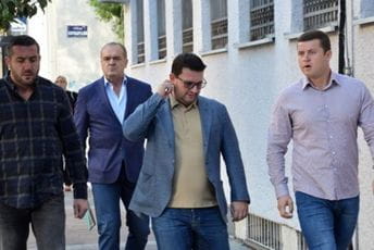 Šarić i Lončar gazduju imovinom od 3,3 miliona eura Šarić i Lončar gazduju imovinom od 3,3 miliona eura