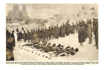 Petrana Raspopović: Borba neće prestati kad je vode patrioti zagrljeni bratskom slogom Na slici srpski žandari pored izmasakriranih tijela crnogorskih vitezova Sava Raspopovića, Petra Zvicera i drugova u dvorištu hrama sv. Vasilija Ostroškog u Nikšiću.