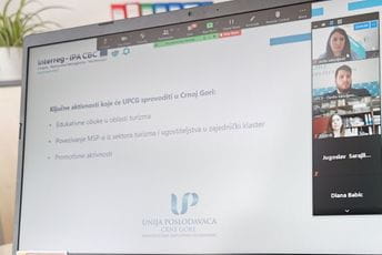 CentrikomNET pokreće prekograničnu saradnju na unapređenju konkurentnosti CentrikomNET pokreće prekograničnu saradnju na unapređenju konkurentnosti