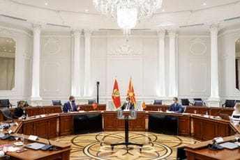 Crna Gora i Sjeverna Makedonija posvećene borbi protiv ekstremizma i terorizma Crna Gora i Sjeverna Makedonija posvećene borbi protiv ekstremizma i terorizma