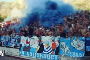 Sjajna proslava 15 godina navijačke grupe Stara Varoš Sjajna proslava 15 godina navijačke grupe Stara Varoš