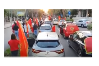 Patriotska kolona u Podgorici bila zaustavljena na Starom aerodromu Ilustracija