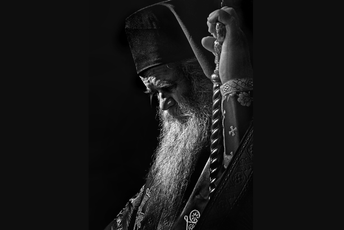 Oprosti Đedo, posa je posa Oprosti Đedo, posa je posa