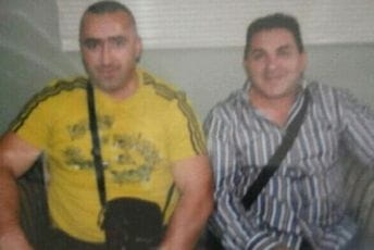 Čudno "prepoznavanje" na kauču Čudno "prepoznavanje" na kauču