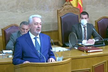 Formiraćemo komisiju koja će u saradnji sa Hrvatskom pokušati da razriješi pitanje Prevlake Formiraćemo komisiju koja će u saradnji sa Hrvatskom pokušati da razriješi pitanje Prevlake