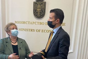 Privrednici Srbije uskoro na forumu u Crnoj Gori Privrednici Srbije uskoro na forumu u Crnoj Gori