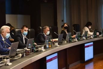 Vlada ukida sporazum sa SAD o imunitetu američkih vojnika Ilustracija