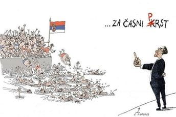 Zamke pervertitstva Zamke pervertitstva