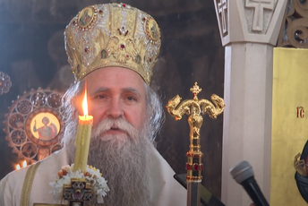 Nema nikakvih ingerencija: Joanikije se ništa ne pita povodom Temeljnog ugovora Nema nikakvih ingerencija: Joanikije se ništa ne pita povodom Temeljnog ugovora