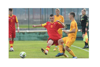 Kadeti Crne Gore sjutra protiv BiH Kadeti Crne Gore sjutra protiv BiH