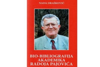 Promocija knjige "Bio-bibliografija akademika Radoja Pajovića" Promocija knjige "Bio-bibliografija akademika Radoja Pajovića"