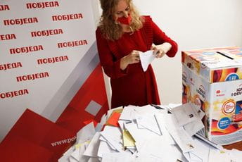 Poznata imena svih dobitnika Poznata imena svih dobitnika