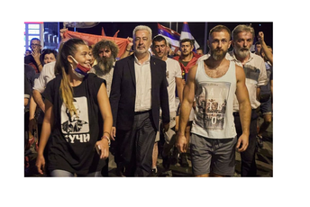 Nije to isto Nije to isto