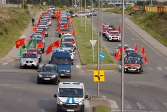 U evidenciji fotografije, lični podaci, informacije o političkoj pripadnosti U evidenciji fotografije, lični podaci, informacije o političkoj pripadnosti