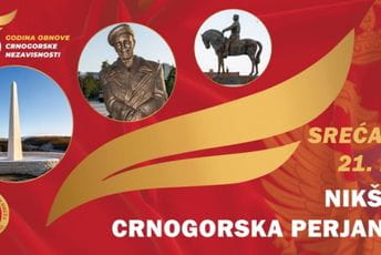 Kreće kampanja u čast 21. maja: Vječna bila zemljo mila Kreće kampanja u čast 21. maja: Vječna bila zemljo mila