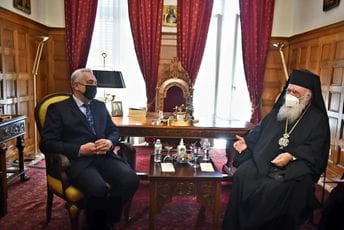 Krivokapić sastao se sa Jeronimom: Vlada garant poštovanja osnovnih ljudskih prava i sloboda Krivokapić sastao se sa Jeronimom: Vlada garant poštovanja osnovnih ljudskih prava i sloboda