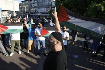 Skup podrške Palestini u Podgorici Skup podrške Palestini u Podgorici