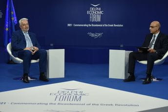 Crna Gora da bude prva sljedeća članica Evropske unije Crna Gora da bude prva sljedeća članica Evropske unije