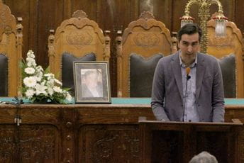 Komemoracija povodom smrti Miodraga Gvozdenovića Komemoracija povodom smrti Miodraga Gvozdenovića