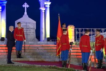 Marković: Čuvajmo antifašističke vrijednosti od nasrtaja neodgovorne politike i ministara Marković: Čuvajmo antifašističke vrijednosti od nasrtaja neodgovorne politike i ministara