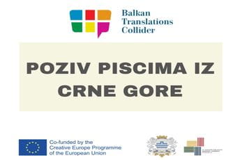 Autori da se jave zbog izrade Studije – bibliografije crnogorskih autora Autori da se jave zbog izrade Studije – bibliografije crnogorskih autora