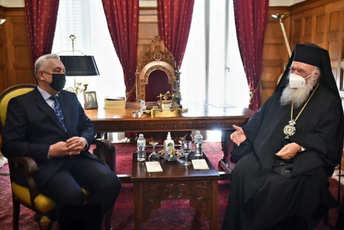 Šta je Jeronim zaista rekao Krivokapiću – od Dukljanske države do referenduma 2006. za slobodu i pravdu Crne Gore Šta je Jeronim zaista rekao Krivokapiću – od Dukljanske države do referenduma 2006. za slobodu i pravdu Crne Gore