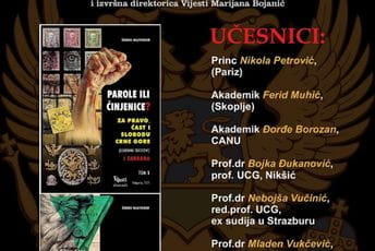 „Crna Gora se ne voli mahanjem, nego radom i znanjem“ „Crna Gora se ne voli mahanjem, nego radom i znanjem“