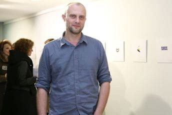 Tim za ribrending nije raspolagao stručnim kadrom Tim za ribrending nije raspolagao stručnim kadrom