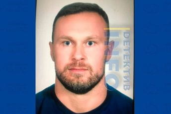 Blic: Radoje Zvicer lociran u Brazilu Blic: Radoje Zvicer lociran u Brazilu