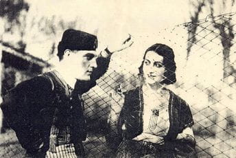 Crnogorska bajka Crnogorska bajka