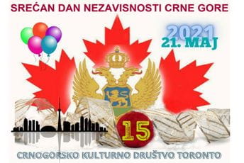 CKD Toronto čestitalo Dan nezavisnosti CKD Toronto čestitalo Dan nezavisnosti