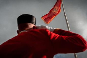 Vojska Crne Gore izvršila počasnu artiljerijsku paljbu (FOTO)