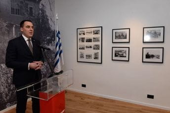 Otvorena obnovljena Kuslevova kuća Otvorena obnovljena Kuslevova kuća