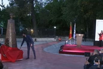 Otkriven spomenik Jeleni Petrović Savoja: Crnogorska princeza i majka Italije Otkriven spomenik Jeleni Petrović Savoja: Crnogorska princeza i majka Italije