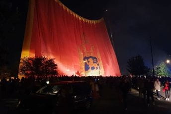 Najveća zastava uskoro u svim gradovima Najveća zastava uskoro u svim gradovima